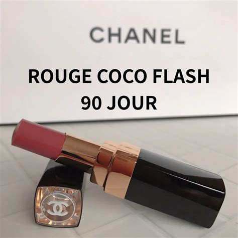 chanel ココ フラッシュ|Chanel rouge coco.